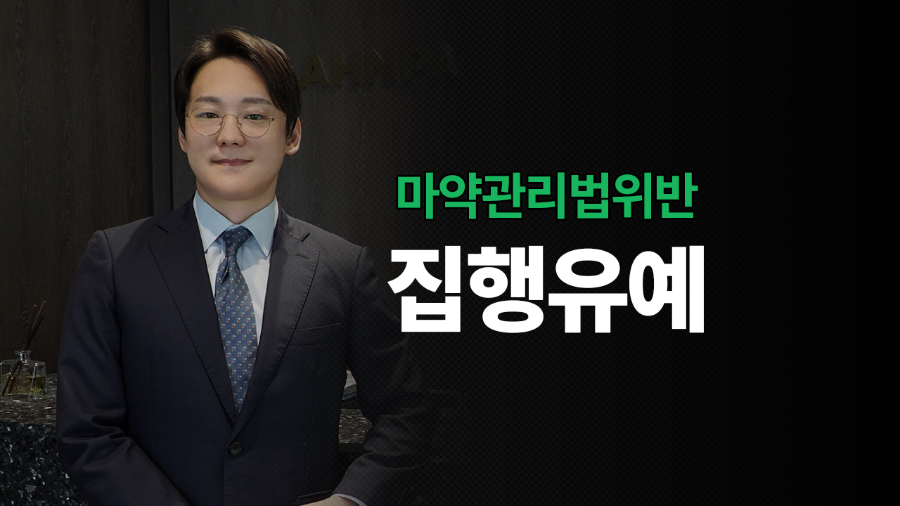 성공사례 이미지