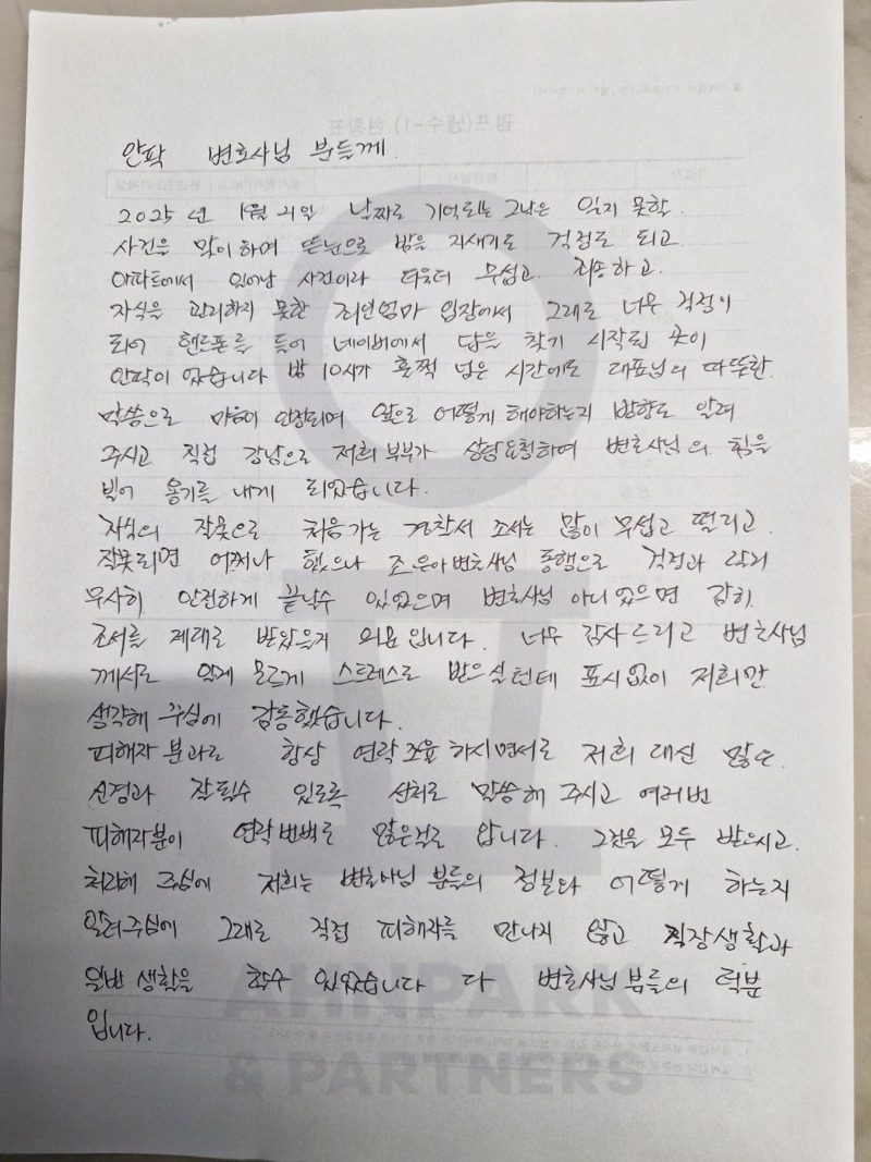341-1번_수정.jpg