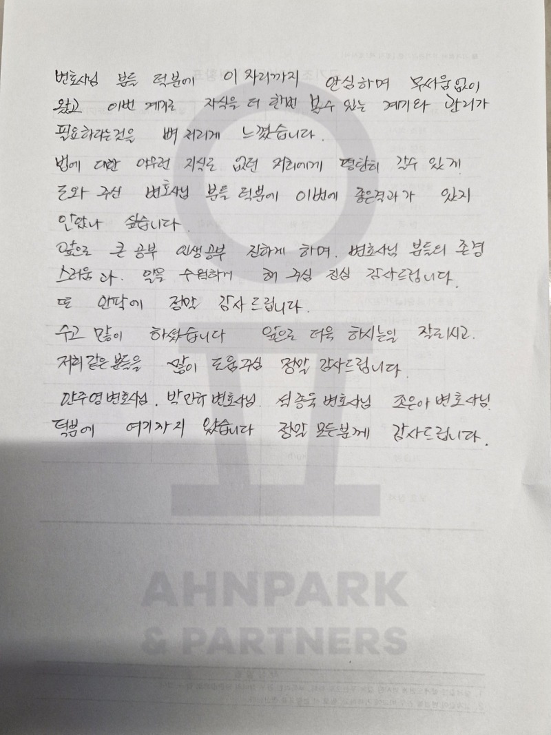341-2번_수정.jpg