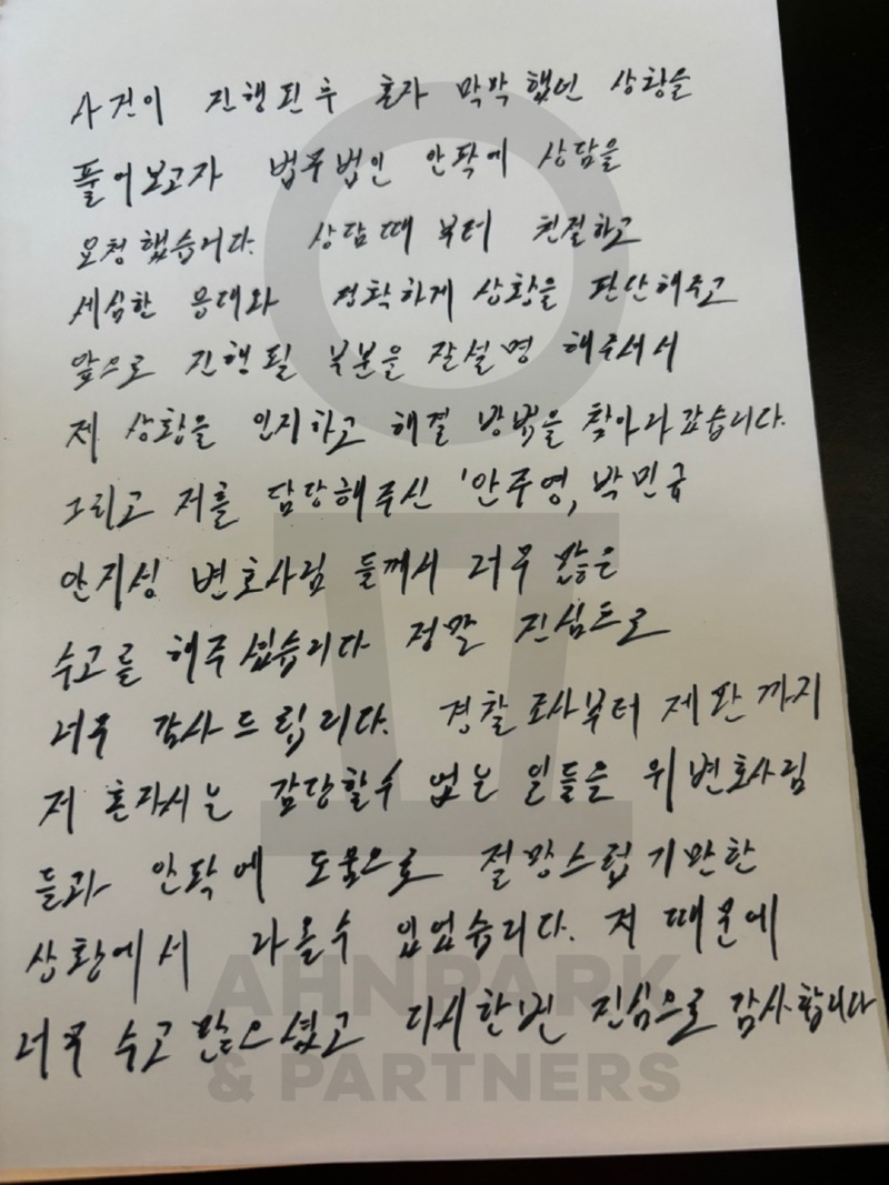 338번.jpg
