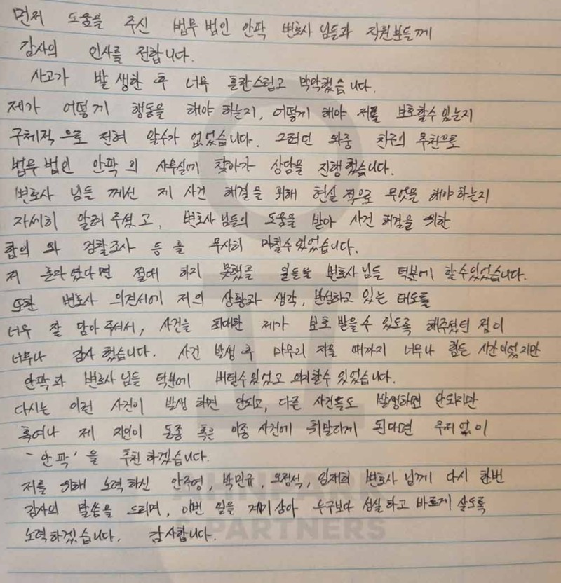 345번_수정.jpg