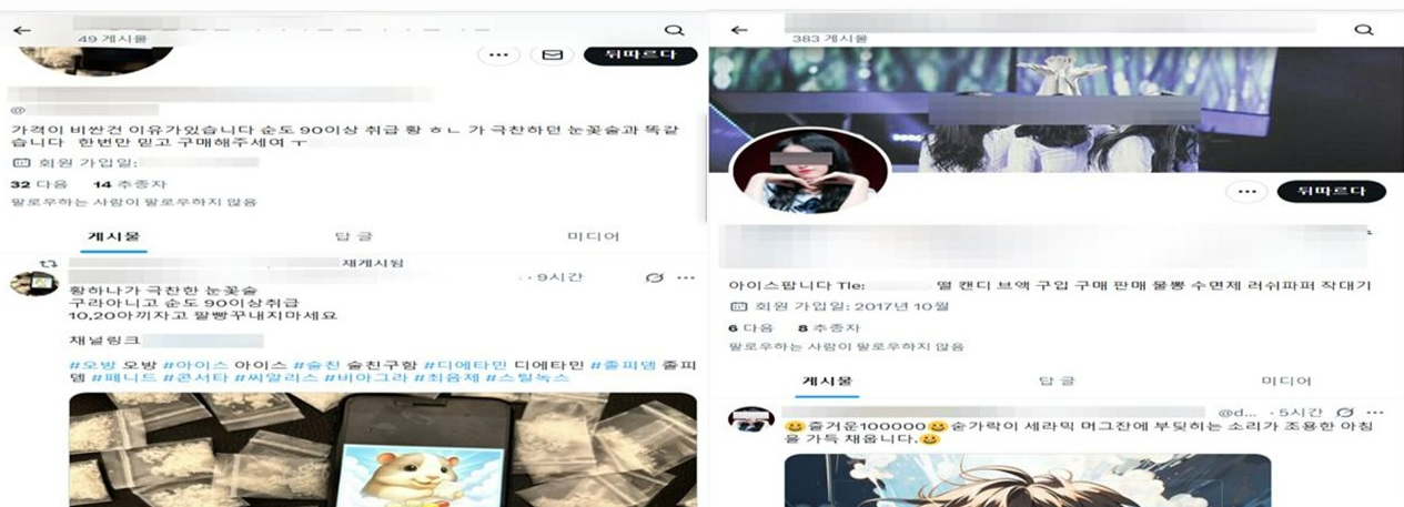 성공사례 이미지