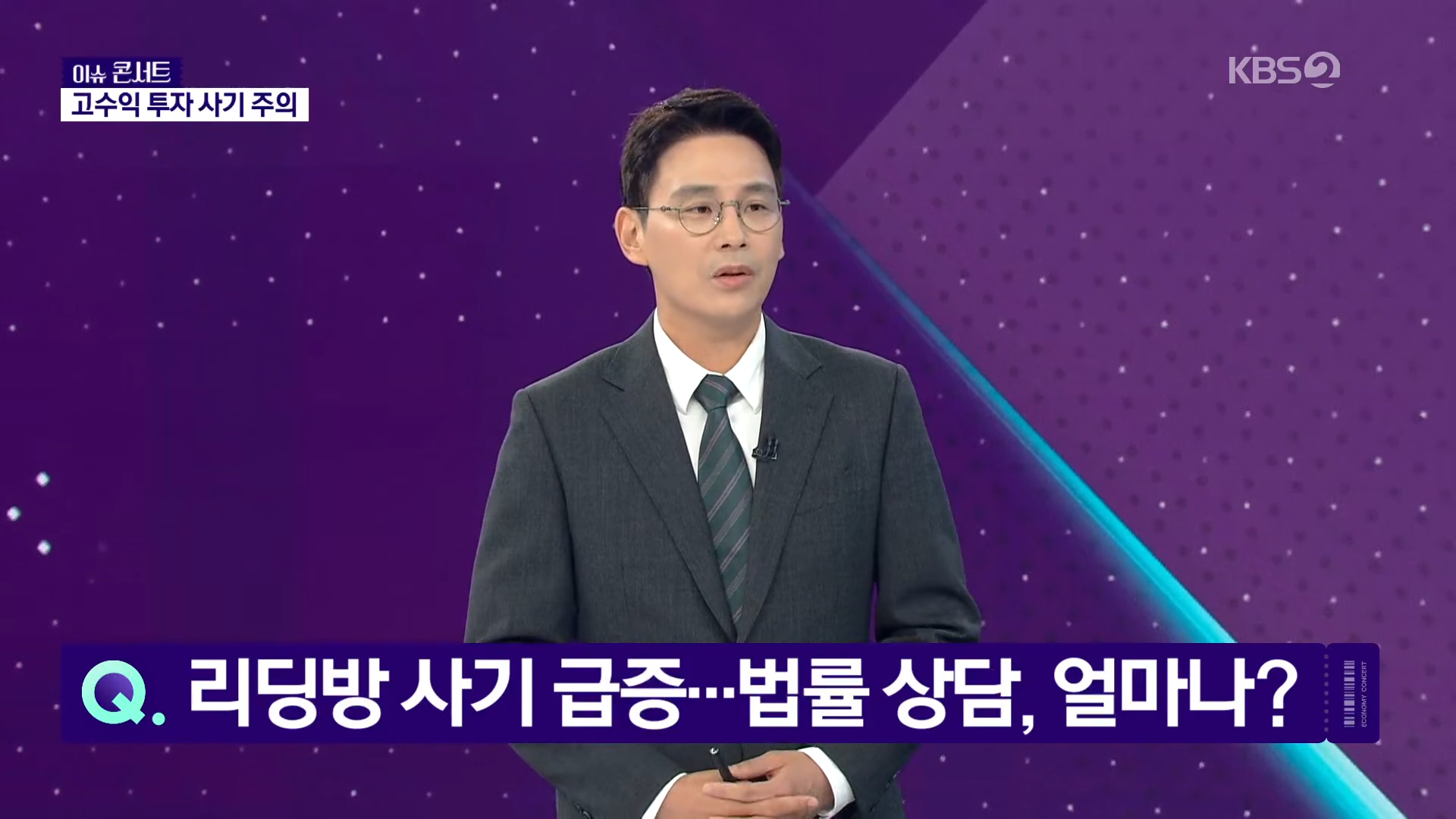 언론보도 이미지