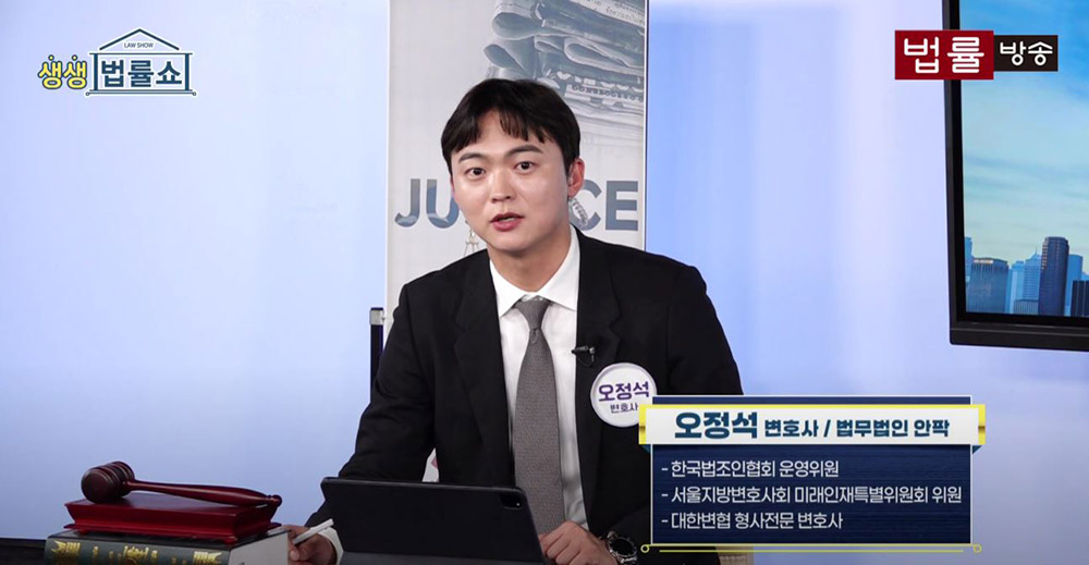 언론보도 이미지