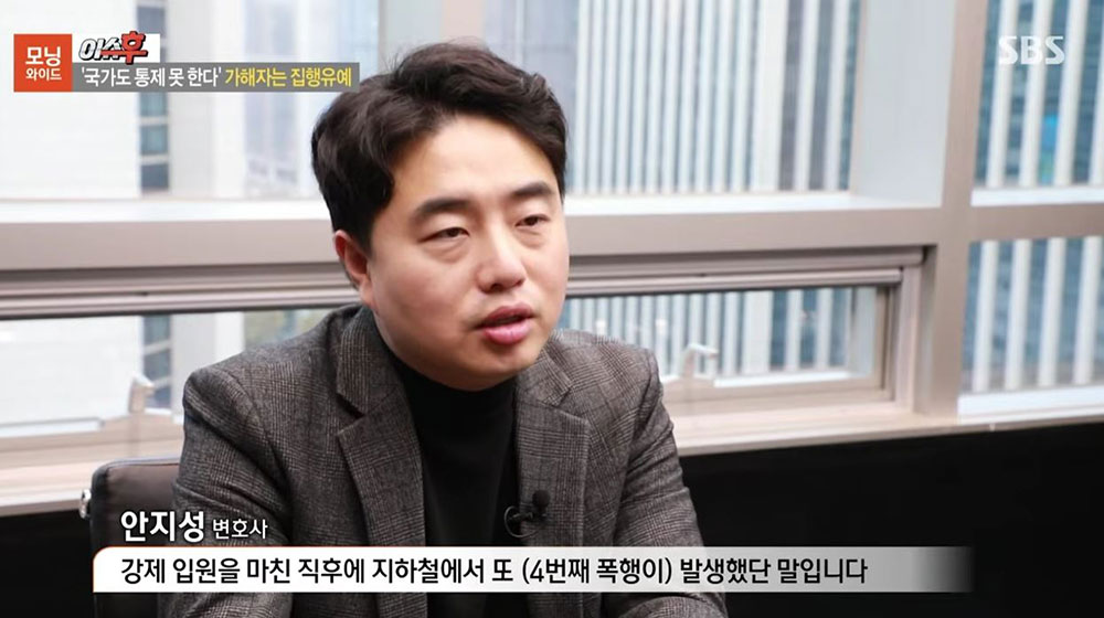언론보도 이미지