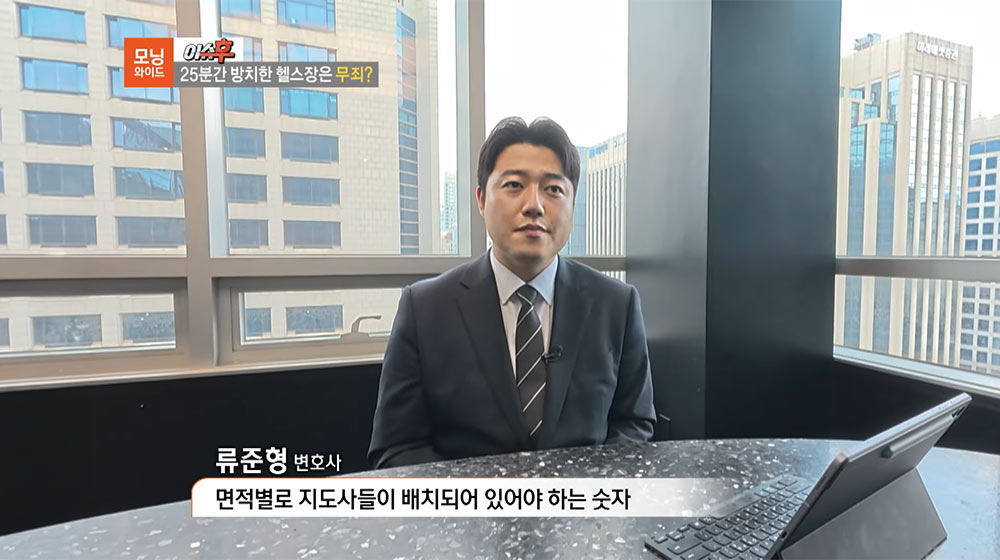 성공사례 이미지