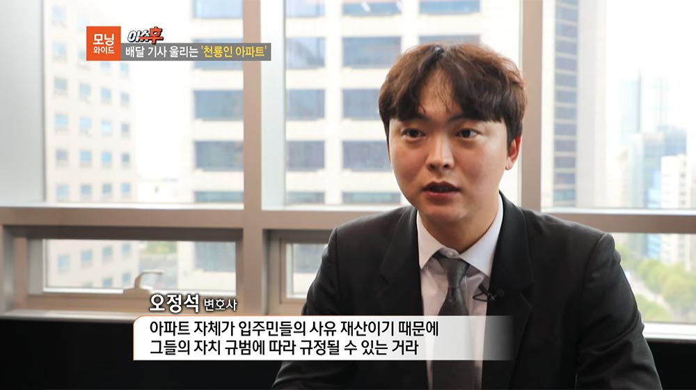 성공사례 이미지