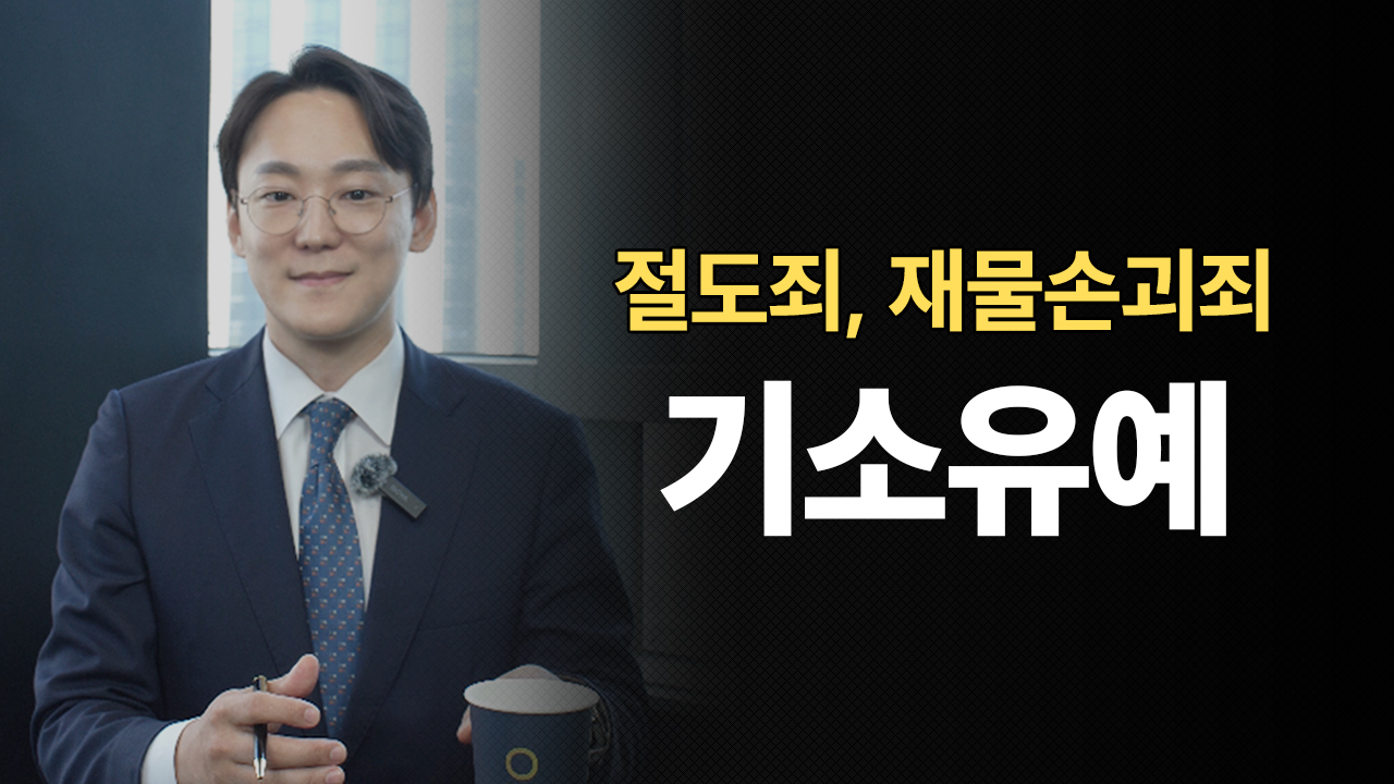 성공사례 이미지