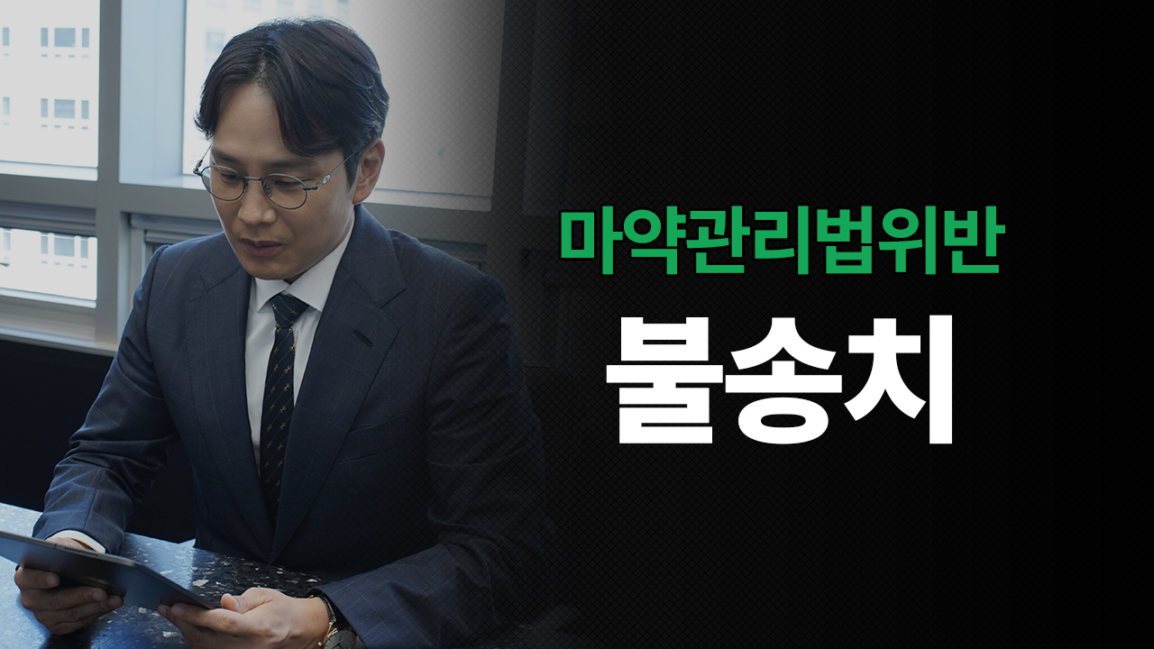성공사례 이미지