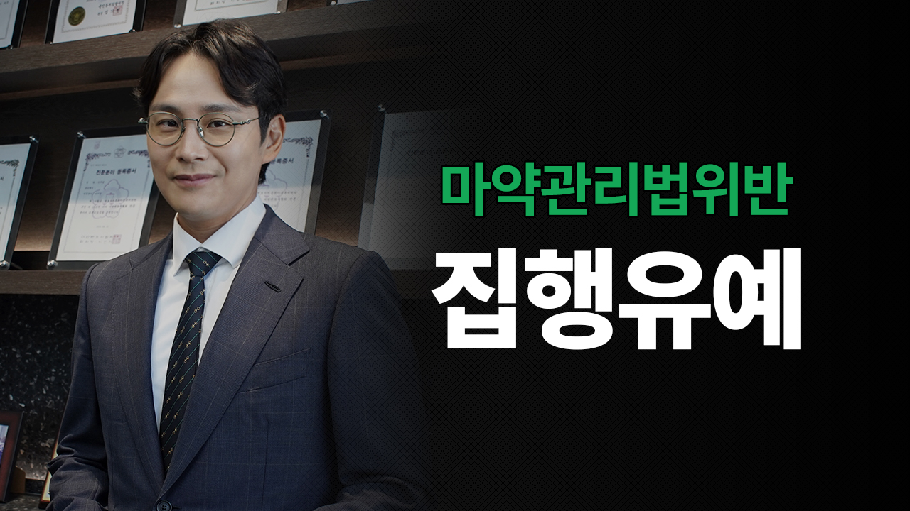 성공사례 이미지