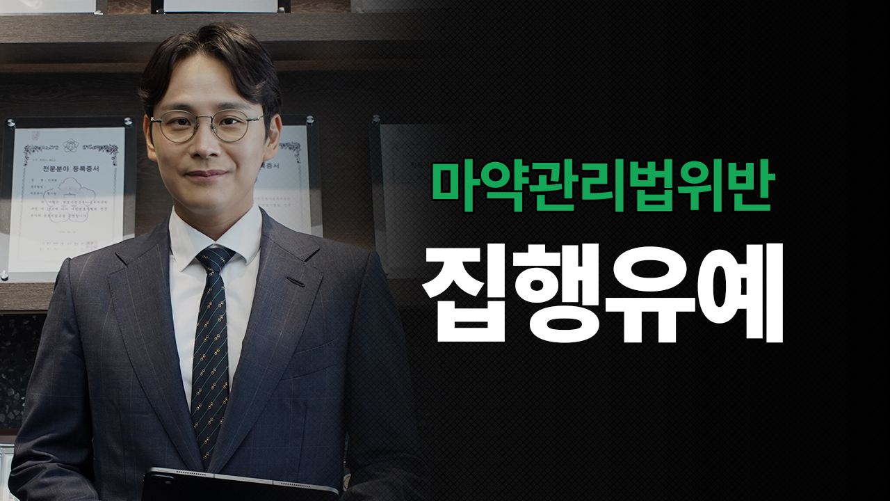 성공사례 이미지