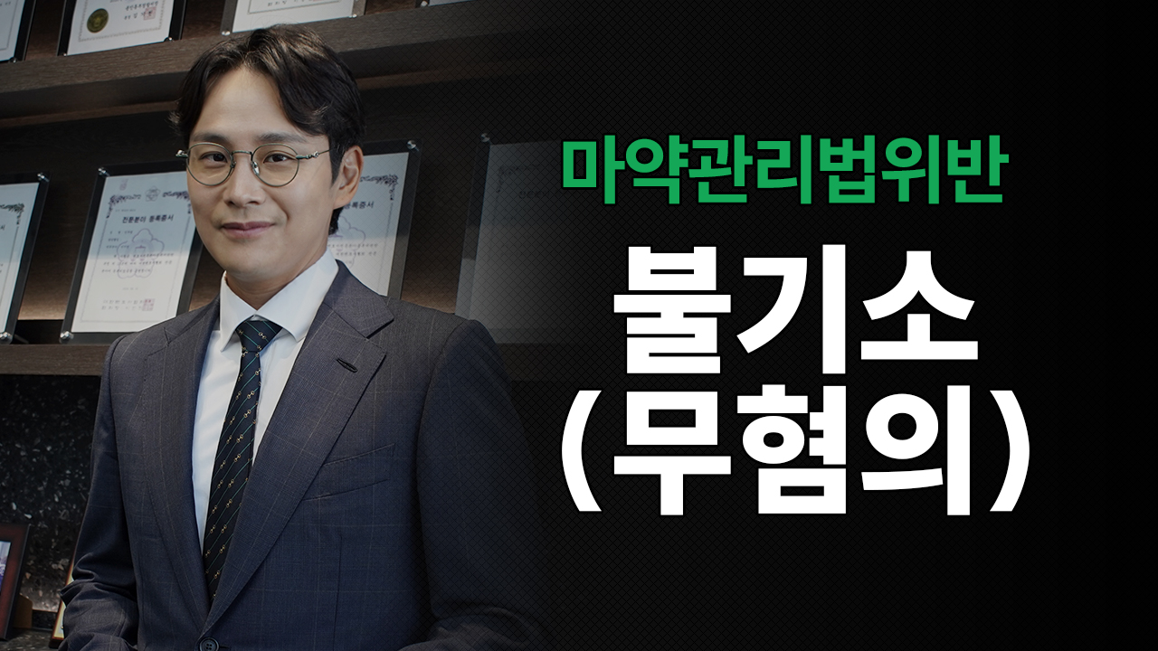 성공사례 이미지