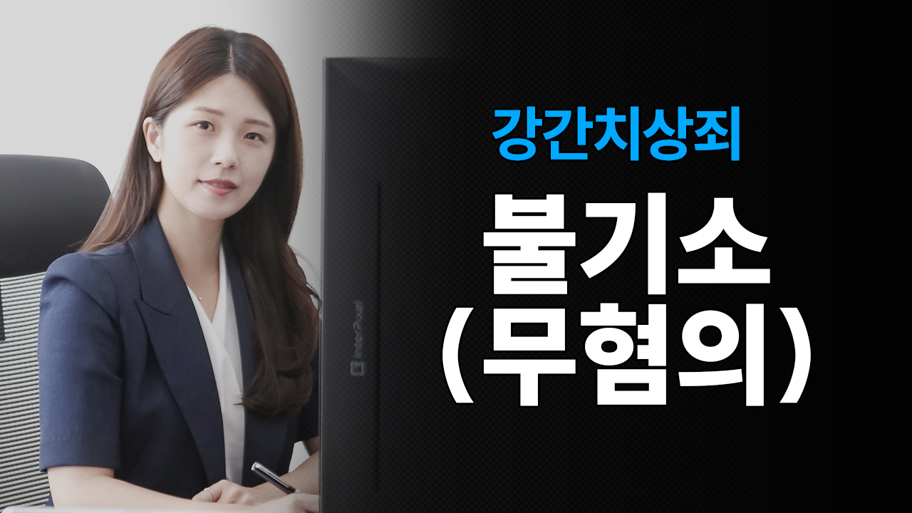 성공사례 이미지