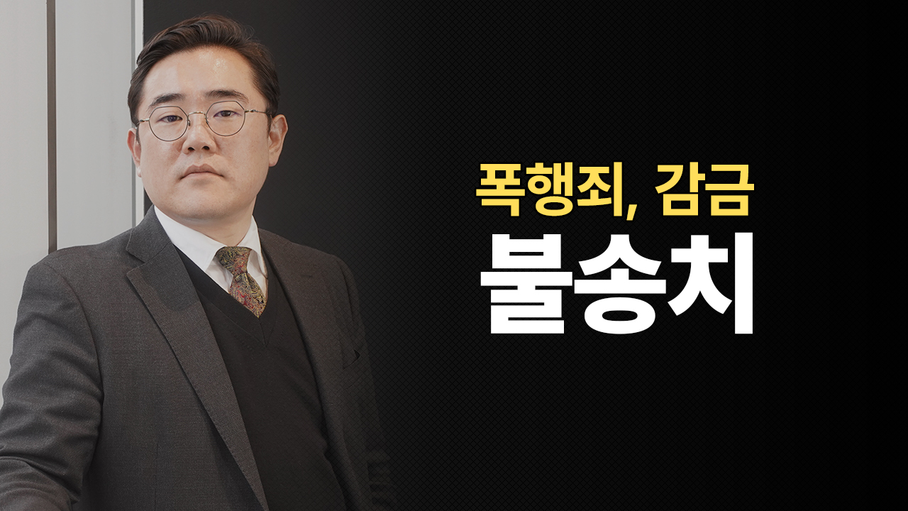 성공사례 이미지