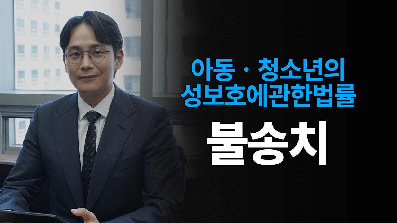 성공사례 이미지