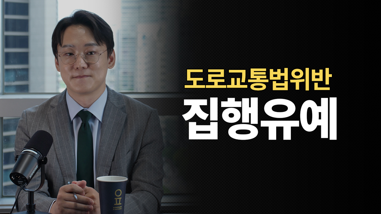 성공사례 이미지