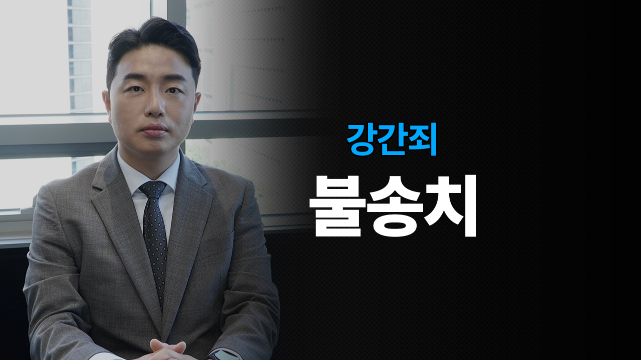 성공사례 이미지