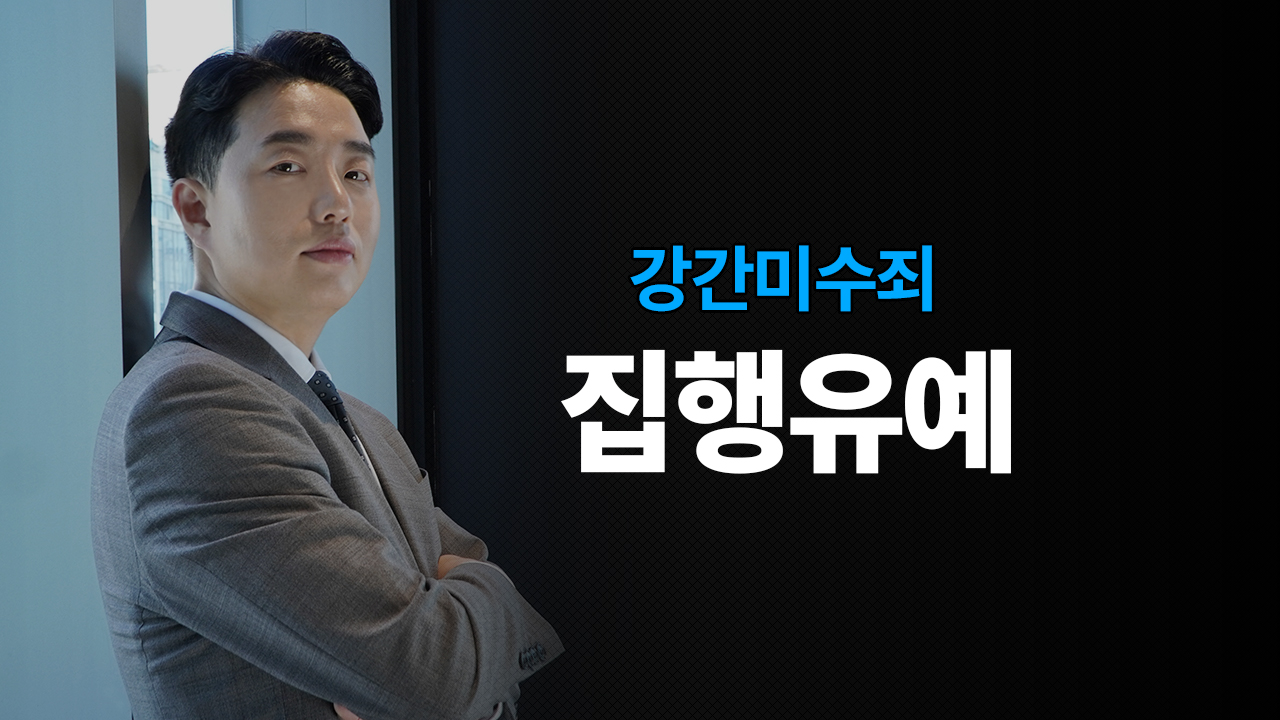 성공사례 이미지