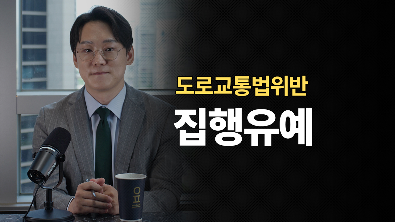 성공사례 이미지