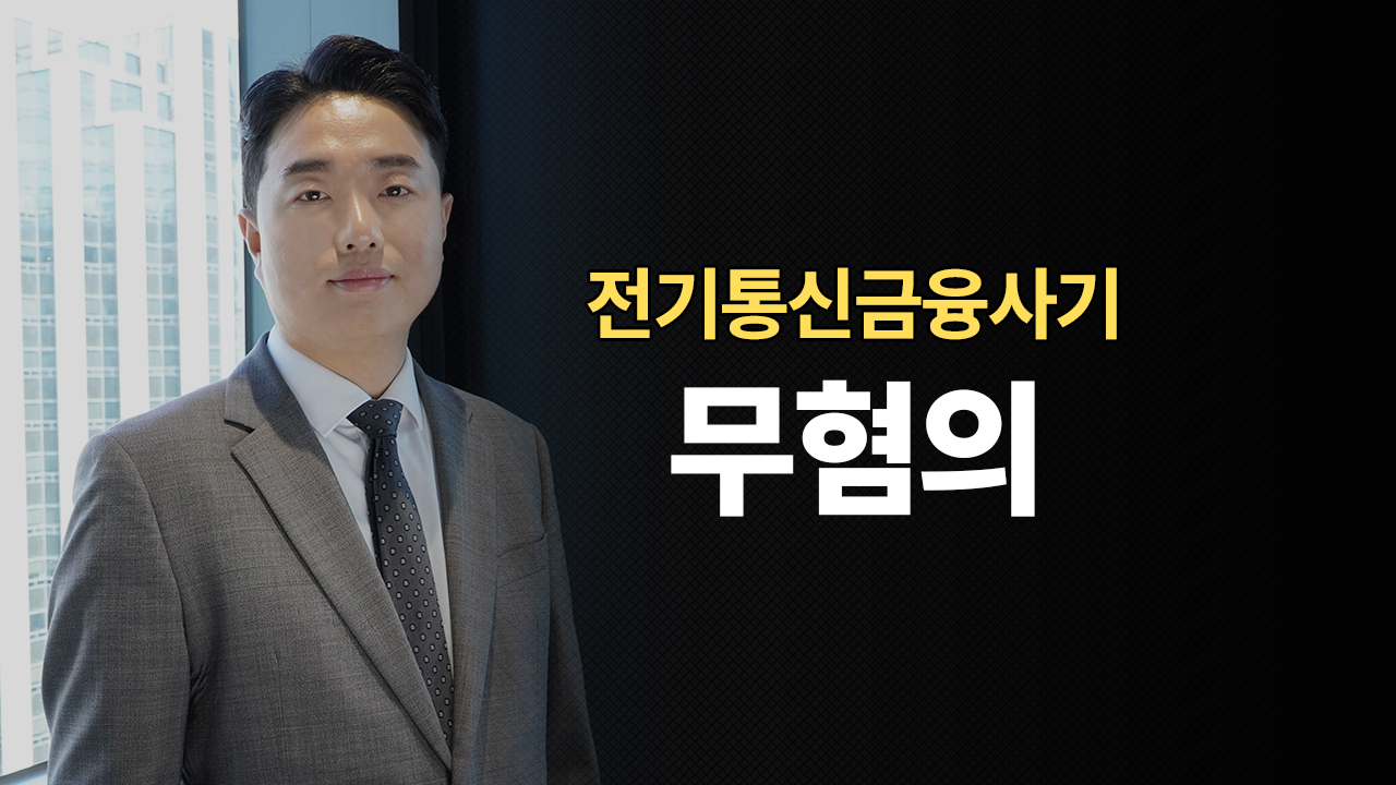 성공사례 이미지