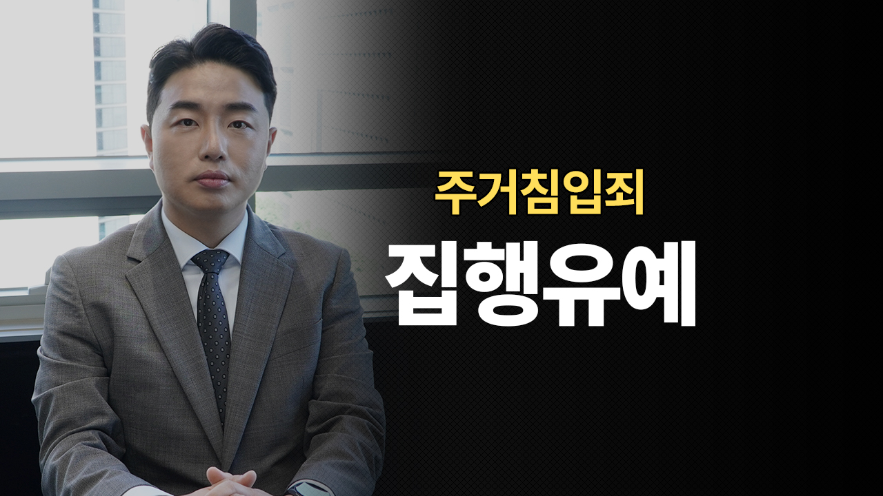 성공사례 이미지