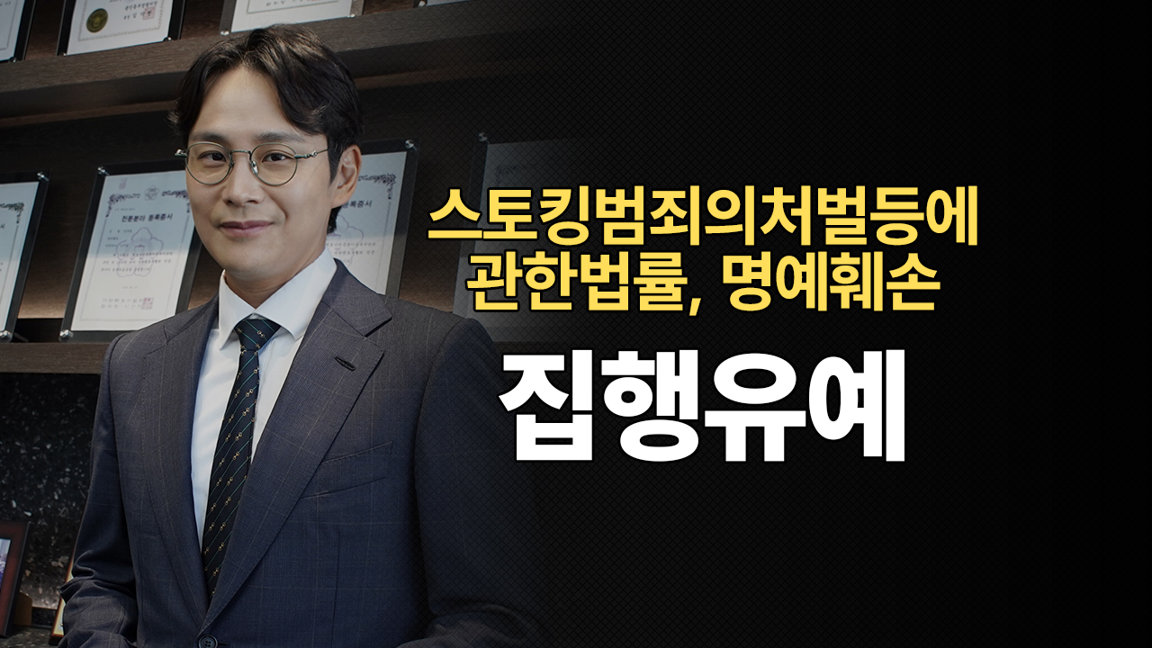 성공사례 이미지