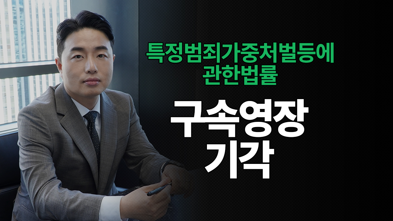 성공사례 이미지