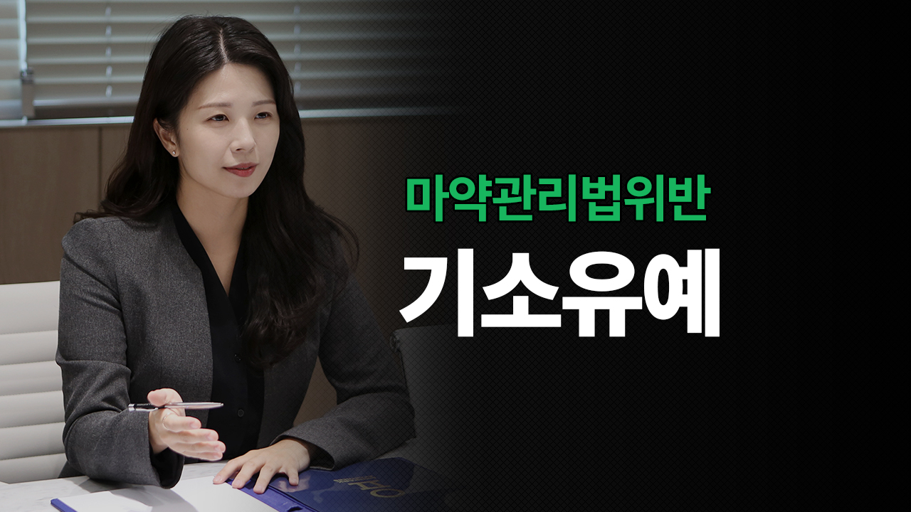 성공사례 이미지