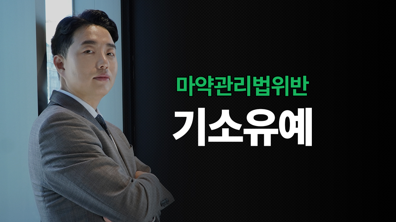 성공사례 이미지