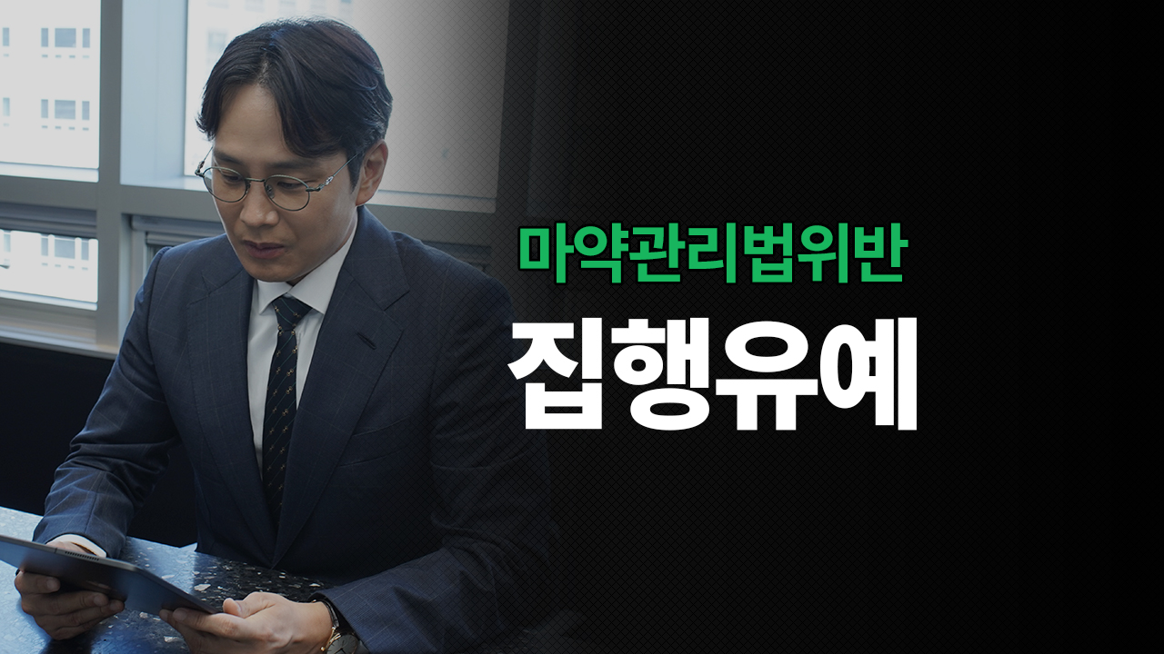 성공사례 이미지