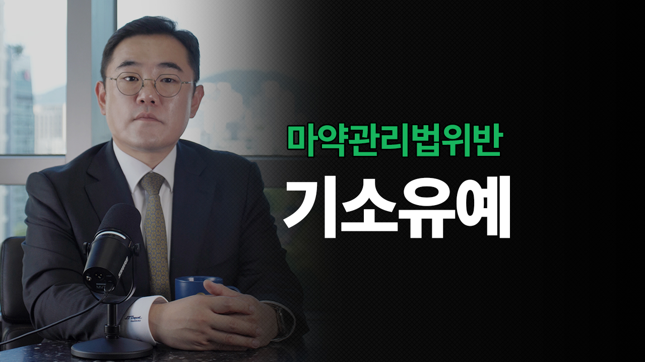 성공사례 이미지