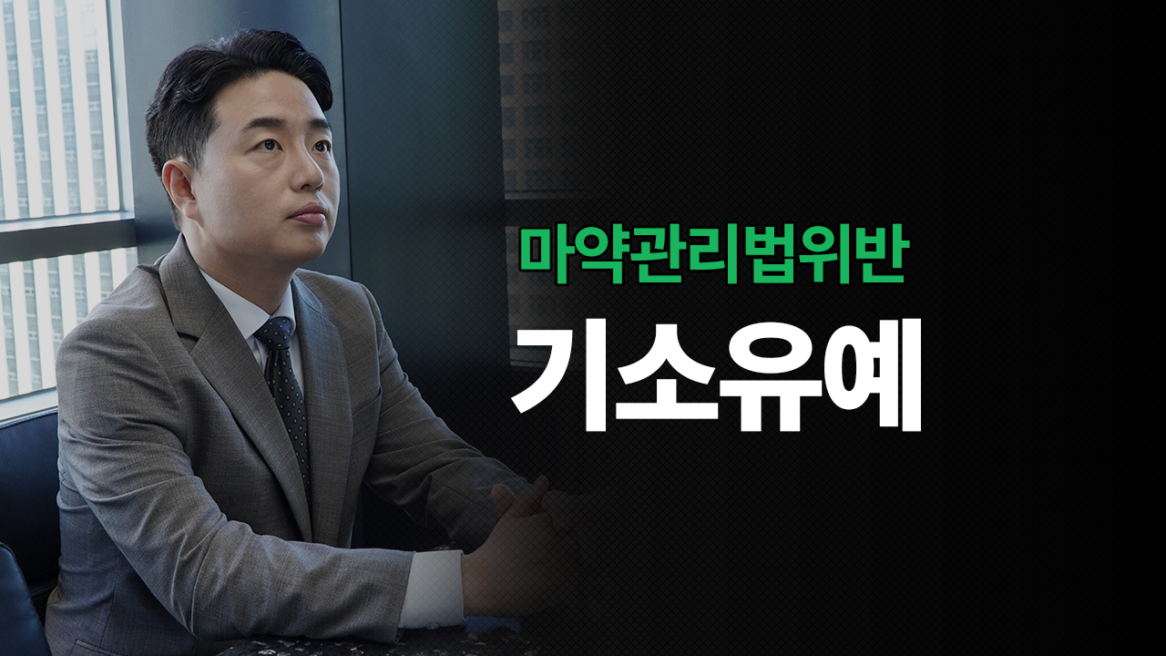 성공사례 이미지