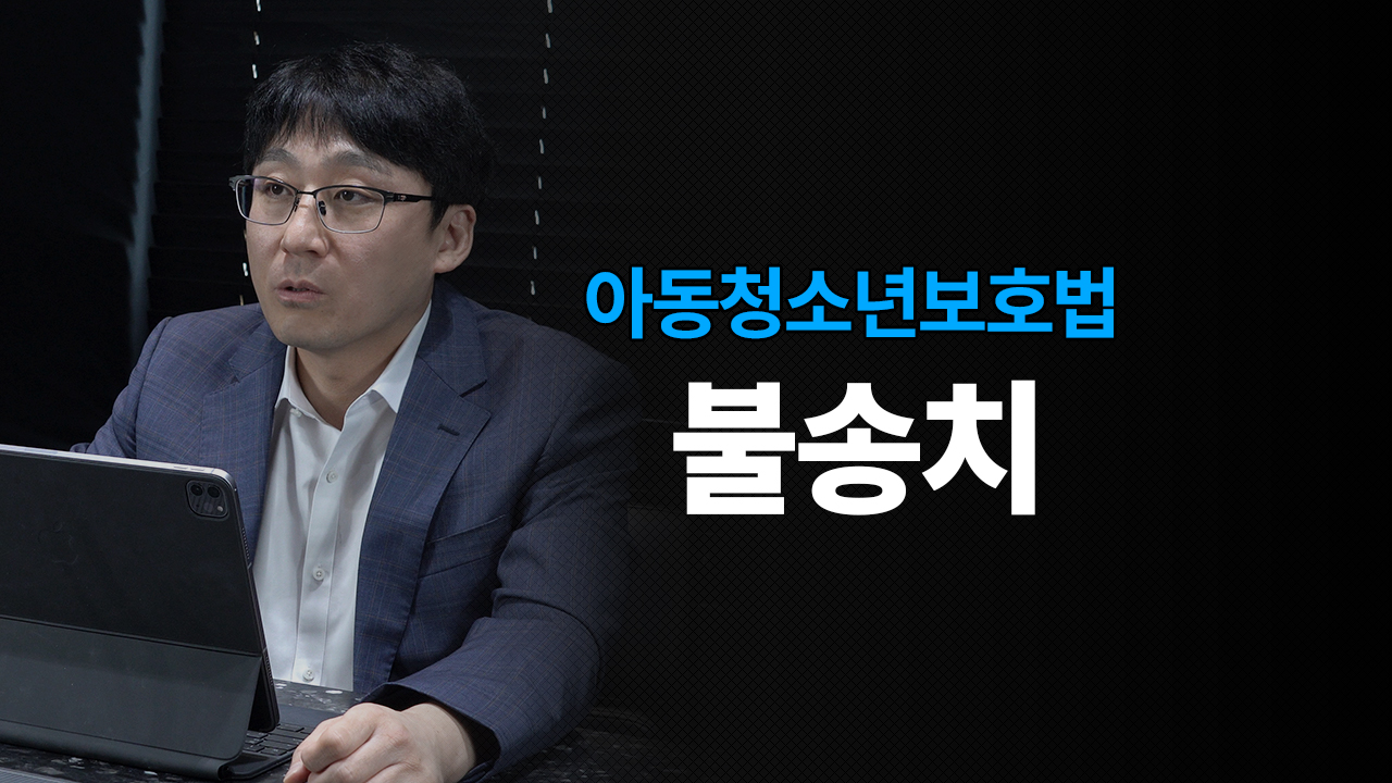 성공사례 이미지