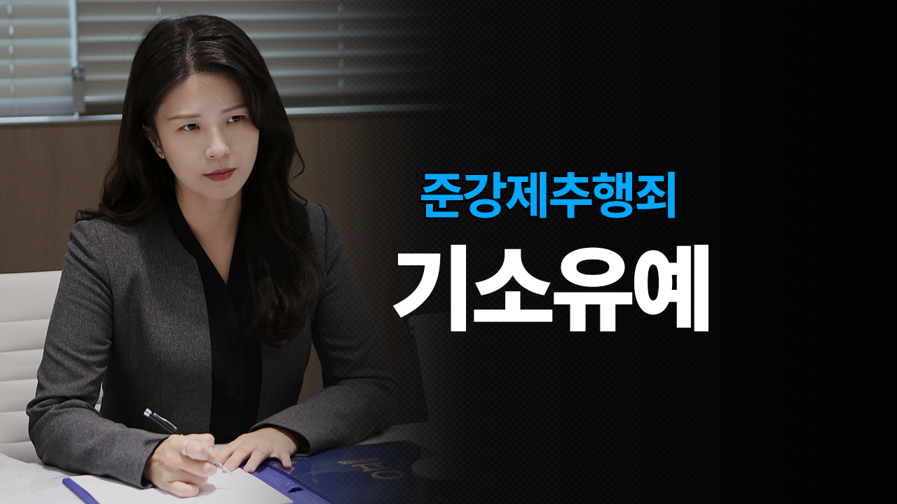 성공사례 이미지