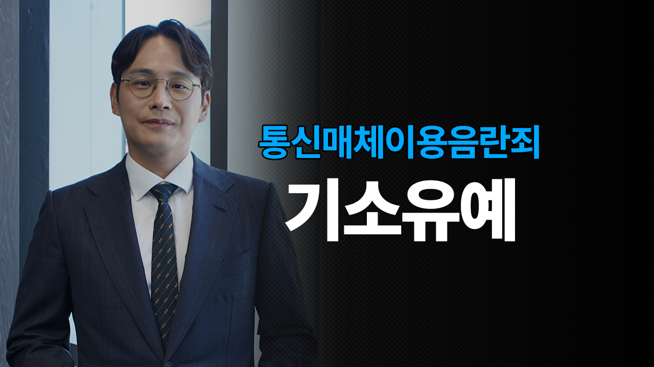 성공사례 이미지