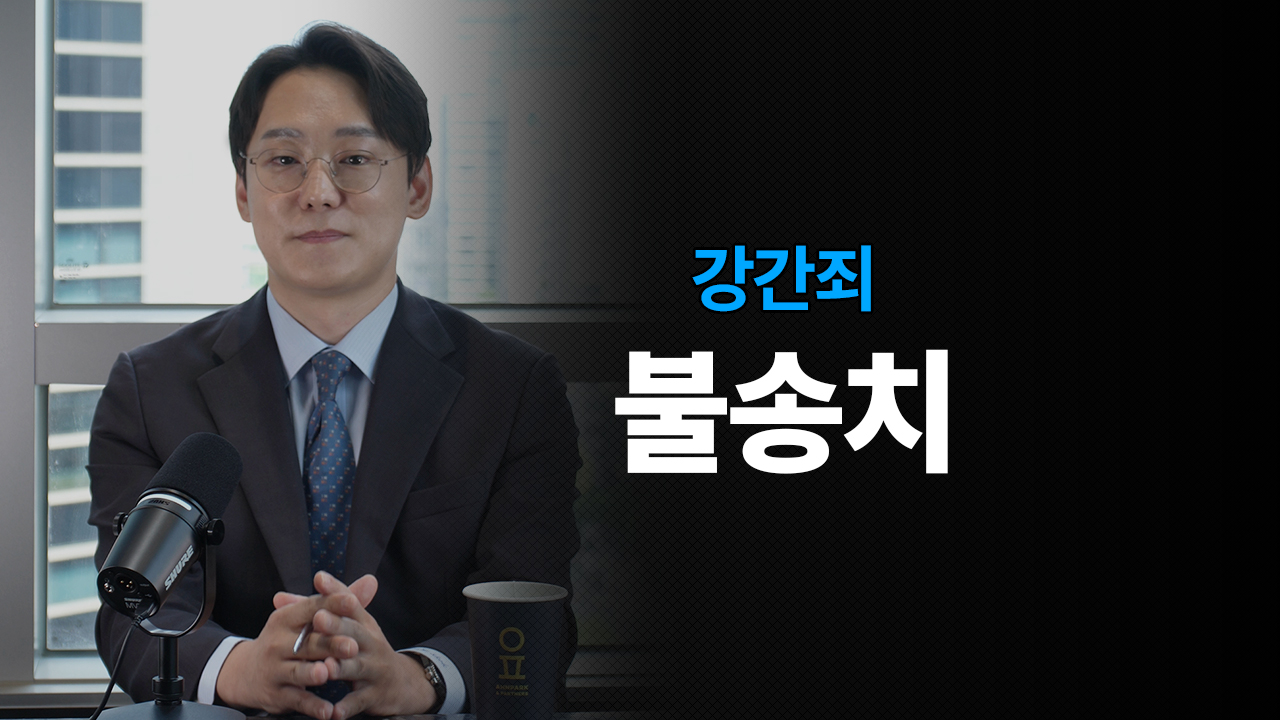 성공사례 이미지