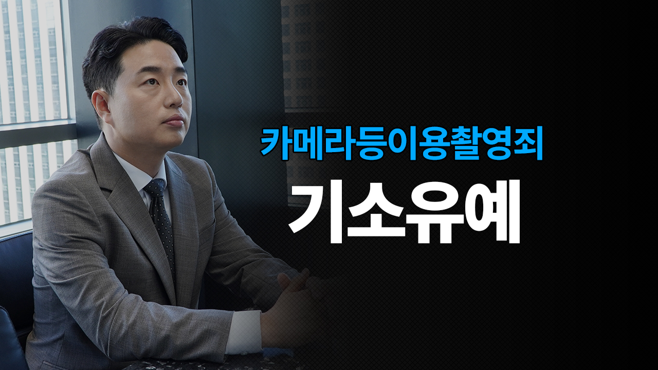 성공사례 이미지