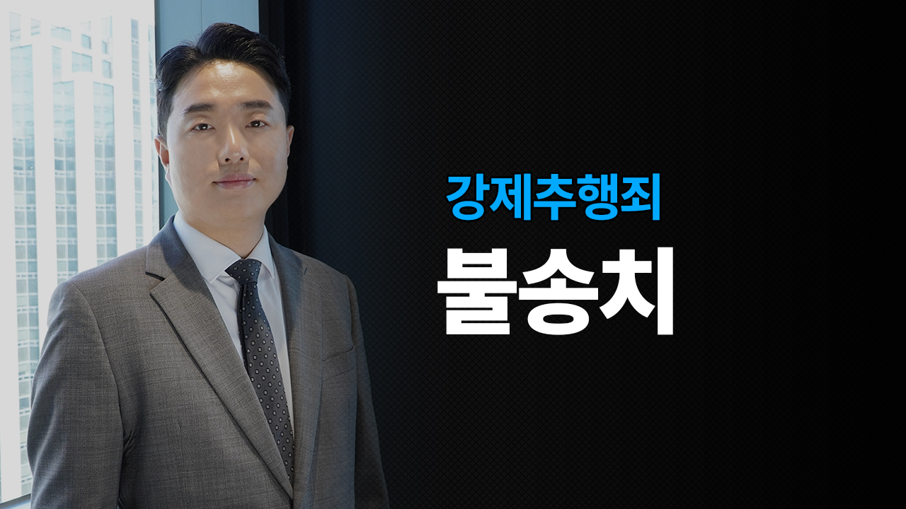 성공사례 이미지