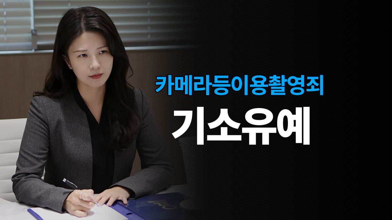 성공사례 이미지