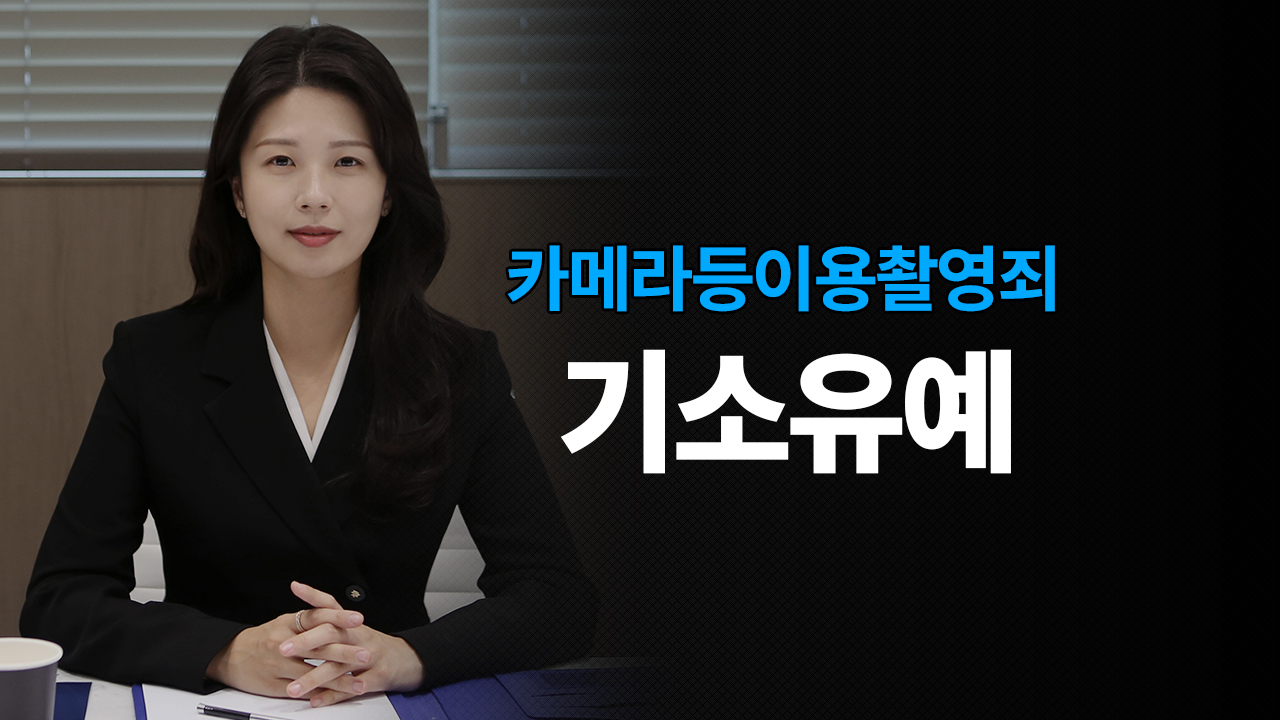 성공사례 이미지