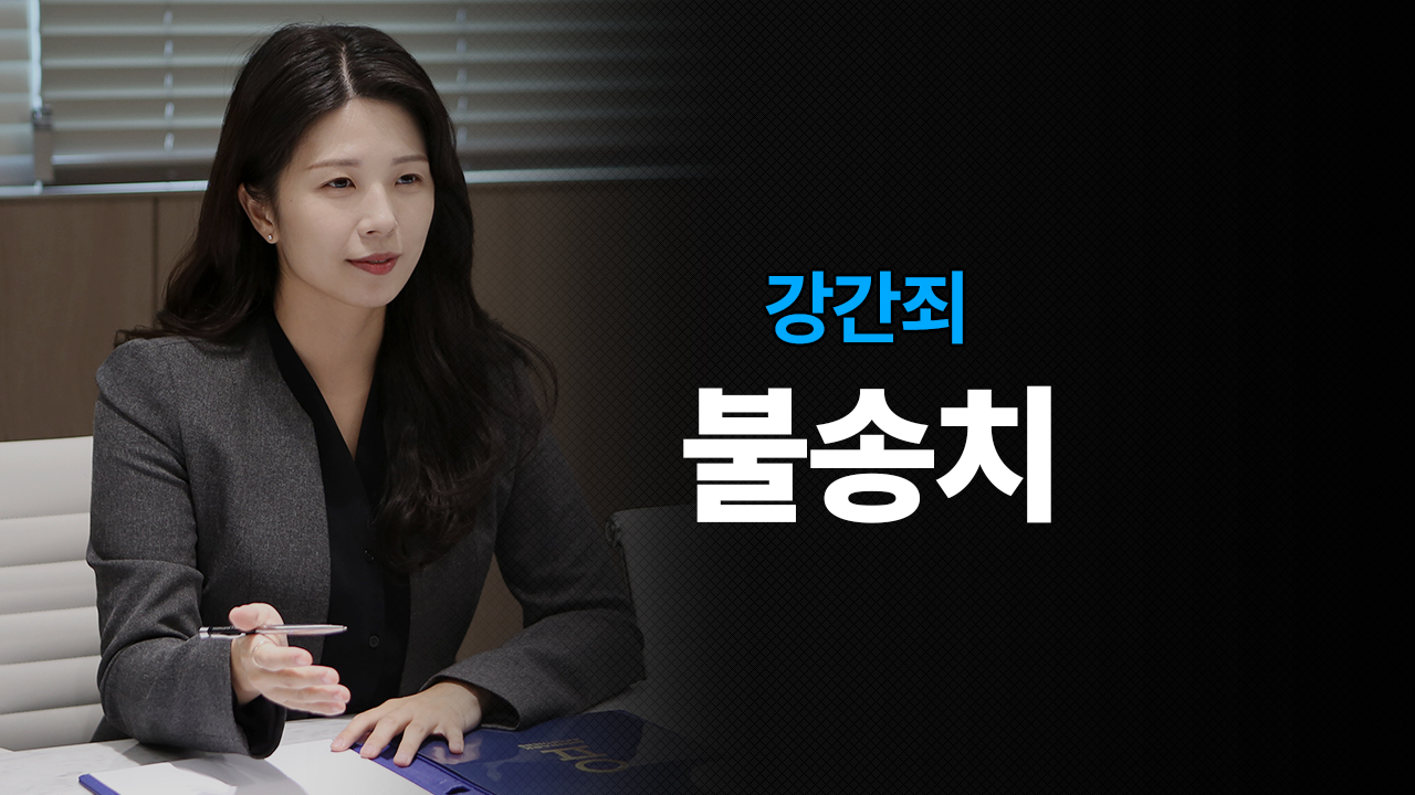 성공사례 이미지