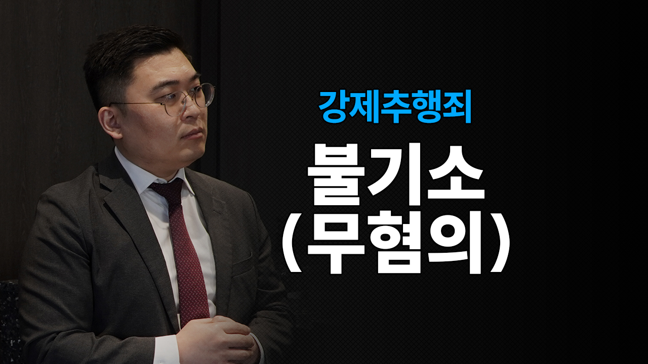 성공사례 이미지