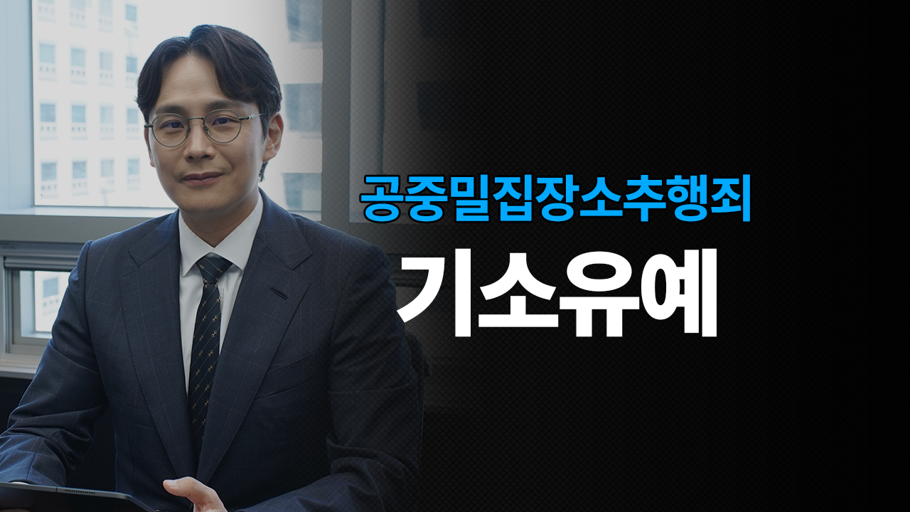 성공사례 이미지