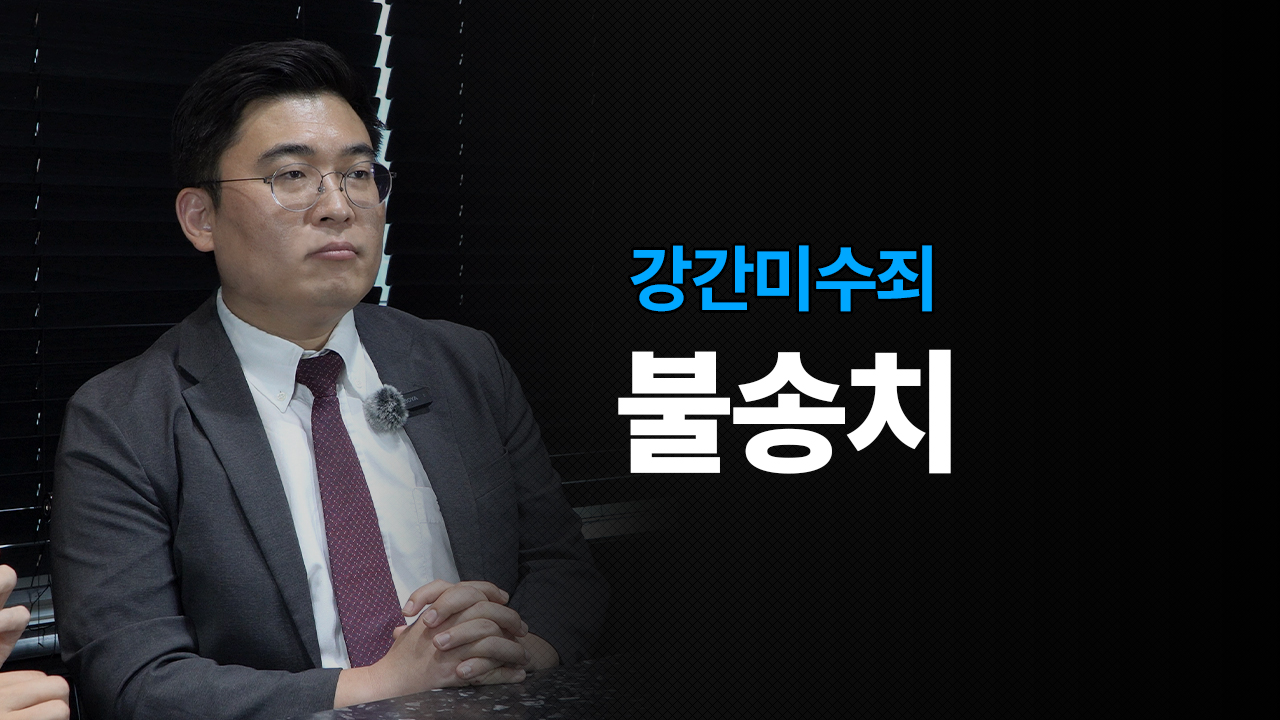 성공사례 이미지