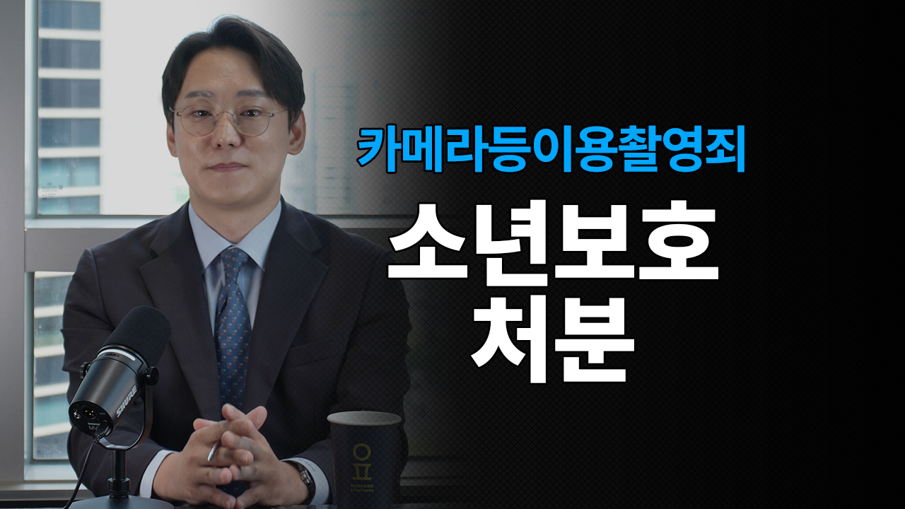 성공사례 이미지