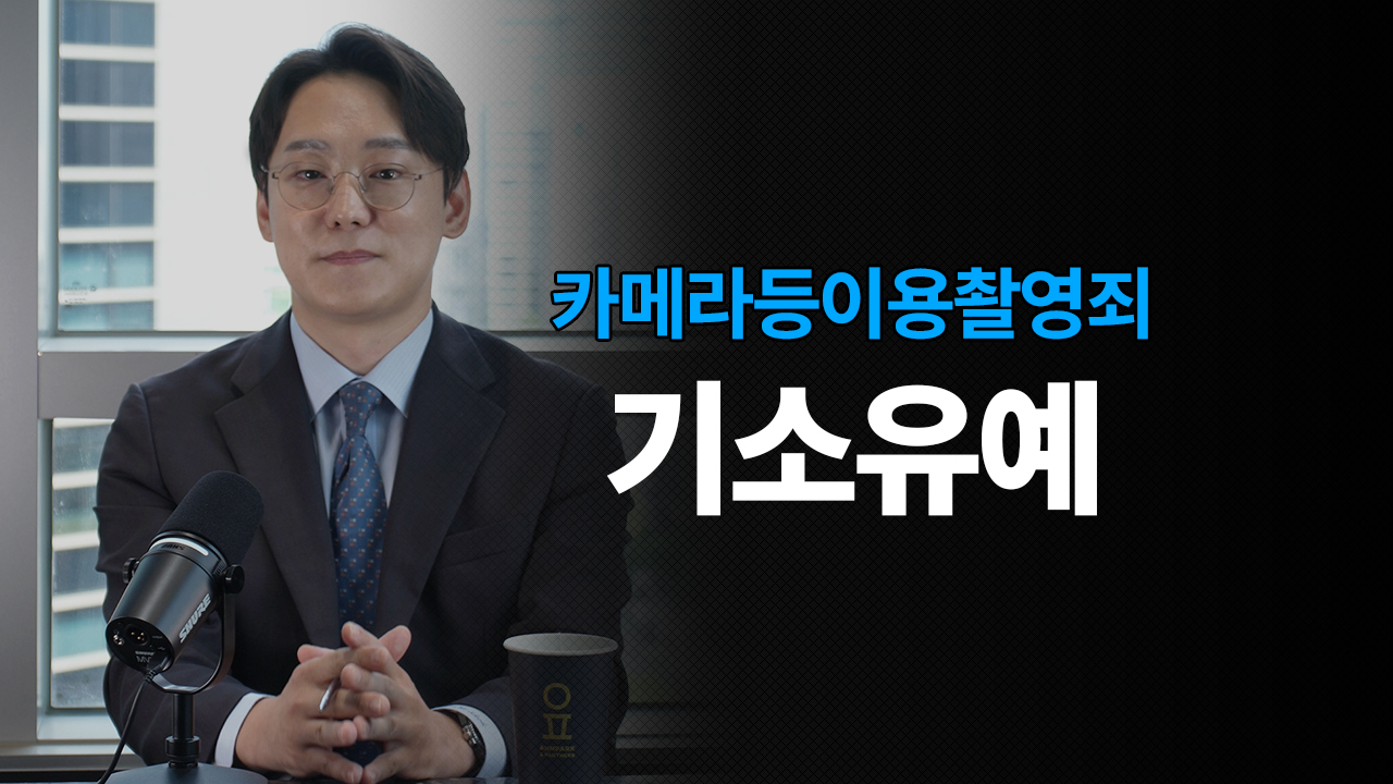 성공사례 이미지