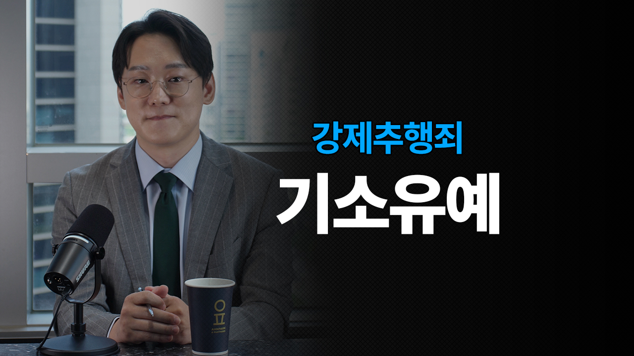 성공사례 이미지