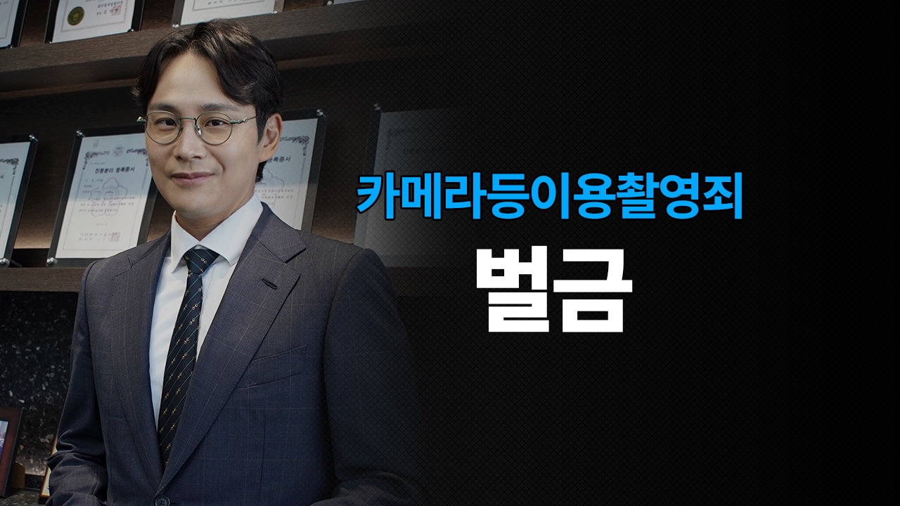 성공사례 이미지