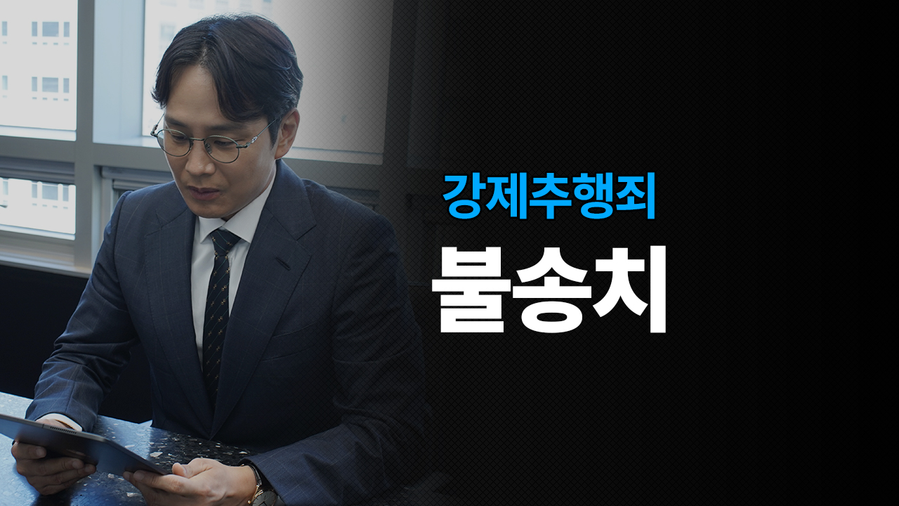 성공사례 이미지
