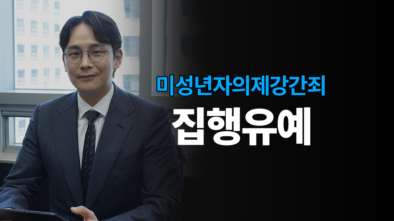 성공사례 이미지